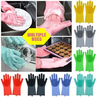 Picture of Silicone Dish Washing Kitchen Hand Gloves 2pcs -  Dhaka Shopping Zone -Multicolor