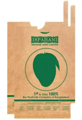Picture of Mango Fruits Protection Bag 25 Pcs Eco-Friendly Packaging Ideal for Agriculture And Farming