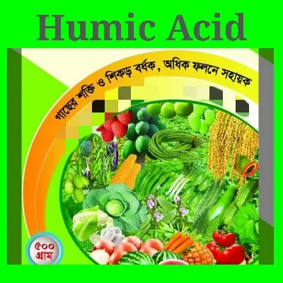 Picture of Humic Acid 500 gram for plant