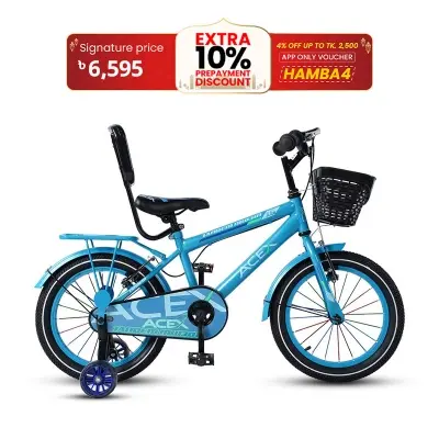 Picture of ACEX Steel 1-Spd 16 inch Tendam Blue Bicycle for Kids Boys/Girls