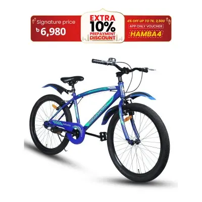 Picture of Duranta Steel 1-Speed Muscular Premier 24 Blue Bicycle