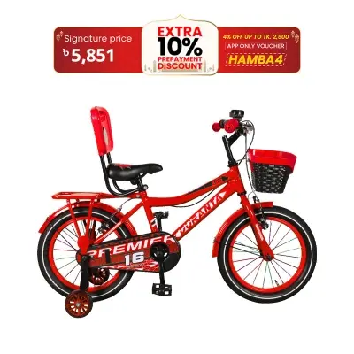 Picture of Duranta Avenger Premier 16 Inch Bicycle