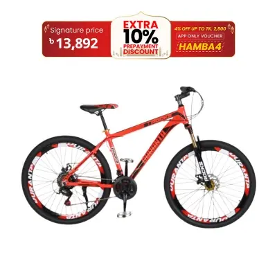 Picture of Duranta Alloy 21 Speed Rocks 26" Cycle