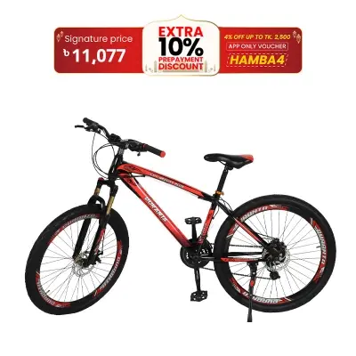 Picture of Duranta Steel 21-Spd Gravity Plus 26" Red Bicycle