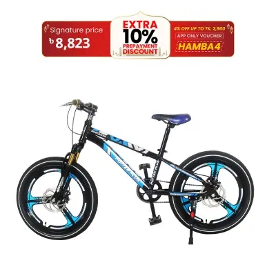Picture of Duranta Steel 1-Speed Potter Plus M/W 20" Blue Bicycle