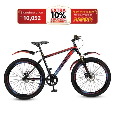 Picture of Duranta Steel 1-Speed Spider 26 inch Red Bicycle