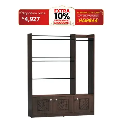Picture of Furniture Express Antique Design Engineered Wood Alna with Storage Cabinet 54/48