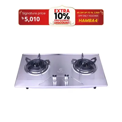 Picture of Gazi Smiss Double Burner Steel Body Gas Stove EG-B720S (Best Price)