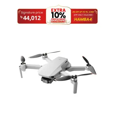 Picture of Dji Mavic Mini Fly More Combo