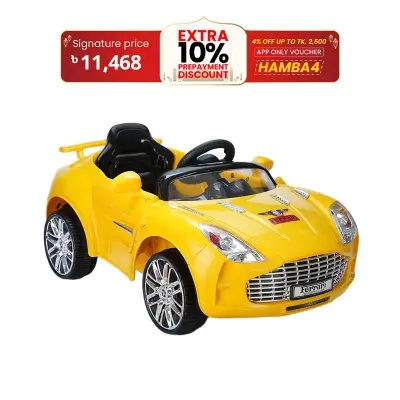 Picture of PlayTime Ferrari Sports Car-Yellow