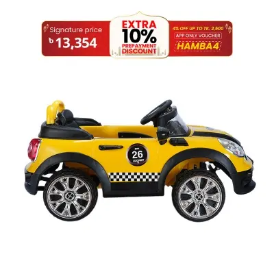 Picture of PlayTime Mini Copper Car-Yellow