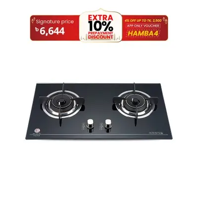 Picture of RFL Double Built In Glass Hob Orchid (Line Gas)