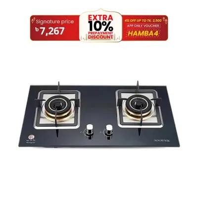 Picture of RFL Double Built In Glass Hob/Gas Stoves/Gas Burner Marigold (Natural Gas)