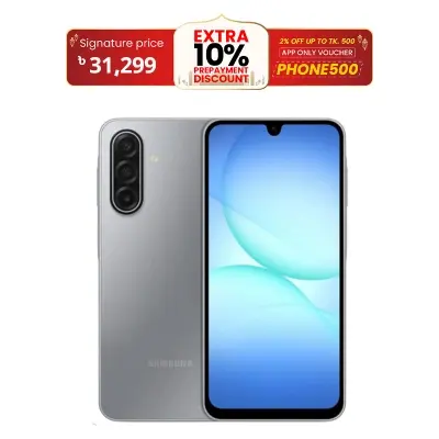 Picture of Samsung Galaxy A17 5G 8GB RAM 256GB ROM (Best Price)