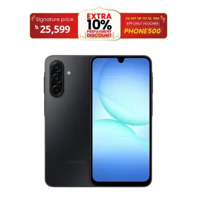 Picture of Samsung Galaxy A17 5G 6GB RAM 128GB ROM (Best Price)