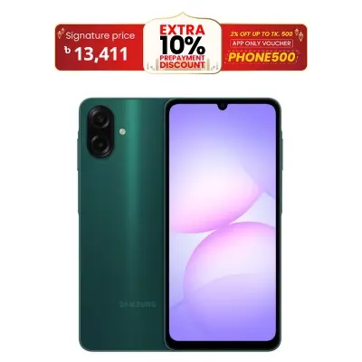 Picture of Samsung Galaxy A07 4GB RAM 64GB ROM