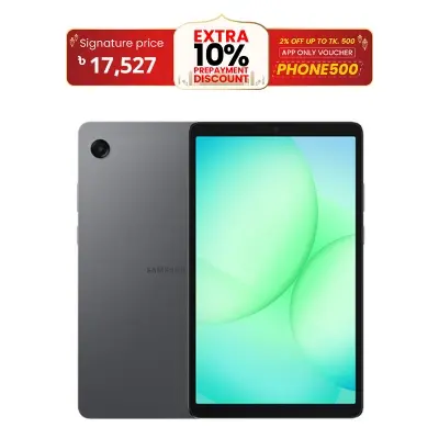 Picture of Samsung Galaxy Tab A11 WiFi 4/64 GB (Best Price)
