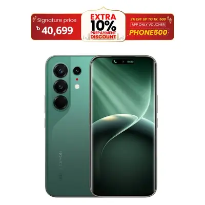 Picture of Tecno Camon 50 Ultra 5G 8GB/256GB 
