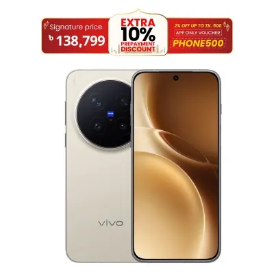 Picture of vivo X300 Pro 5G 16GB/512GB 