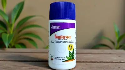 Picture of Litosen (Plant growth regulator) -25 ml