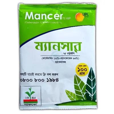 Picture of Mancer 75wp (Fungicide) - 100 gm