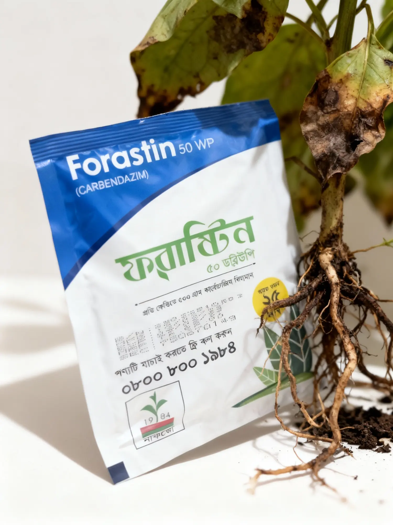 Picture of Forastin fungicide 50 wp (carbondazim 50%) - 25gm