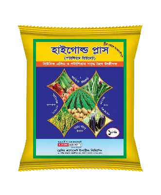 Picture of Highgold Plus (Potassium Humate) Fertilizer – 500gm