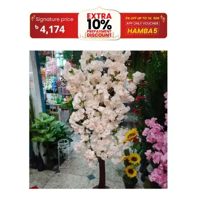 Picture of Artificial Plastic Plant  - free delivery