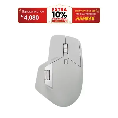 Picture of Rapoo MT760L Dual-Mode Wireless Mouse – Light Gray