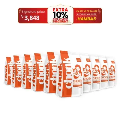 Picture of Chonk All Ages Cat Food (Chicken) 15 KG GigaChonk