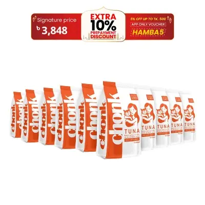 Picture of Chonk All Ages Cat Food (Tuna) 15 KG GigaChonk