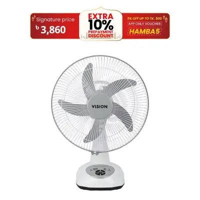 Picture of VISION Rechargeable Table Fan 14'' White With USB Charger 