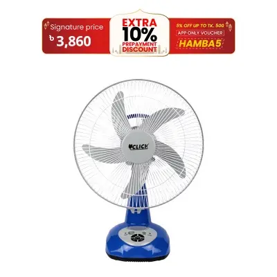 Picture of CLICK Rechargeable Table Fan-14'' Blue With USB Charging System