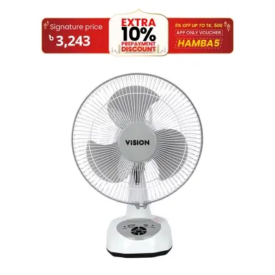 Picture of VISION Rechargeable Table Fan 12" White With USB Charger 