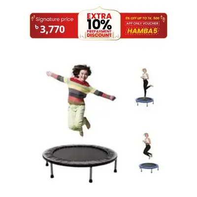 Picture of Children Indoor Baby Bouncing Bed 32 inch for Playing and Gifts