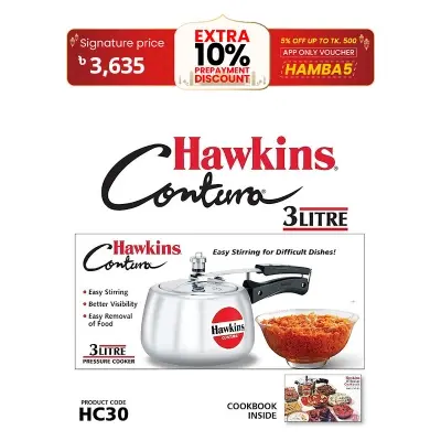 Picture of Hawkins Contura 3L Pressure Cooker (Aluminium) Made in India