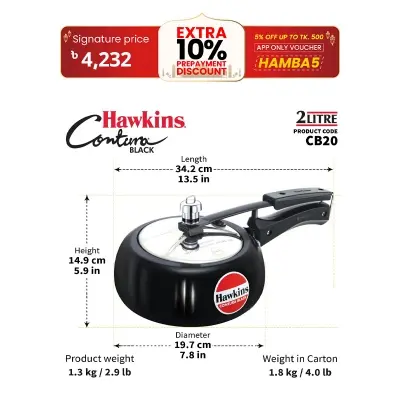 Picture of Hawkins Contura Pressur cooker 2 Litre Black Made In India