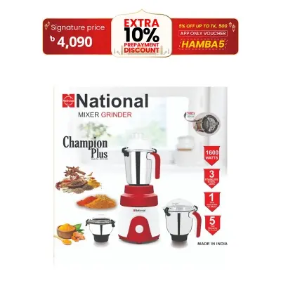 Picture of Mixer Grinder CHAMPION PLUS 1600 WATTS National MADE IN INDIA