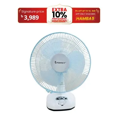 Picture of Perfect Rechargeable Fan(Model-PE02110) 