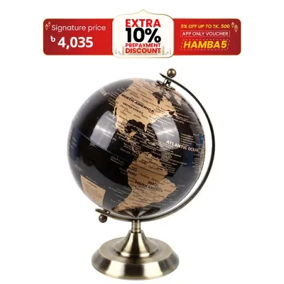 Picture of Geographic globe, PVC, Black, 20cm