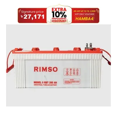 Picture of Rimso RBT 200AH Tubular IPS Battery