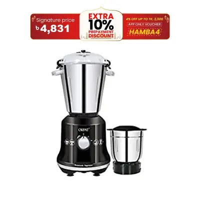 Picture of Orpat Heavy Duty Kitchen Helpers Commercial Mixer Grinder & Blender 1600 Watt