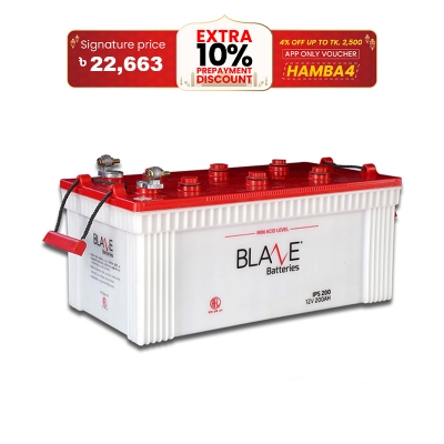 Picture of Blaze IPS Battery 200AH