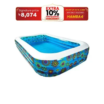 Picture of Inflat Able Swimming Pool 