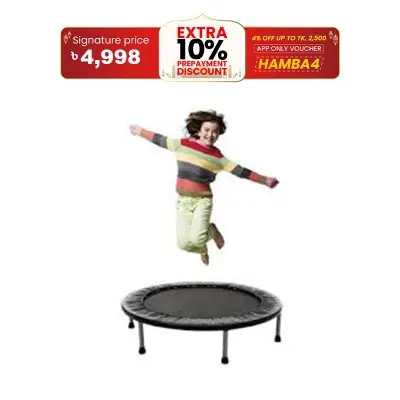 Picture of Children Indoor Baby Bouncing Bed 40 inch for Playing and Gifts