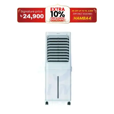 Picture of Gree Portable Air Cooler (KSWK-4001DGL)। 40 liter (White) Brown