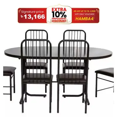 Picture of ডাইনিং সেট-4 সিটের চেয়ার - table Multicolor
