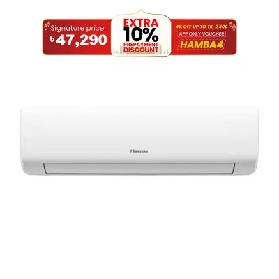 Picture of HISENSE 1.5 Ton Split Inverter Air Conditioner (AS-18TW4RGSKB02DU)