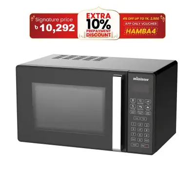 Picture of Minister 25 Liter Grill Microwave Oven  MI-25UX68 Black & Silver