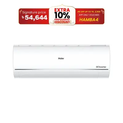 Picture of Haier 1.6 Ton UVCool Inverter Pro DC Inverter Split Type Air Conditioner [HSU-19UVCool(INV)(Pro)]